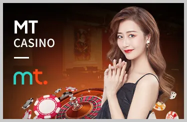 Cá cược Thể Thao MCW678